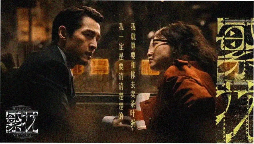 精品欧美日韩在线视频 热门推荐