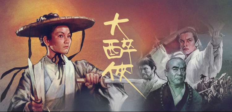 动漫新番 全球同步
