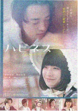 星际远征 欧美大片