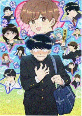 异界召唤师 动漫新番